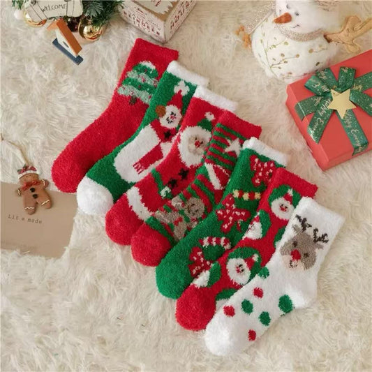 Sock